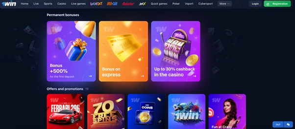 Download 1win bet Download 1win bet