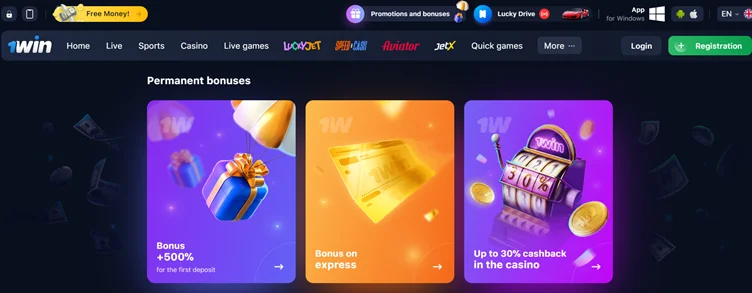 1win official website 1win official website